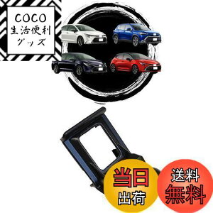 yzyJ[V[Ypzoricarmes g^ V^ J[NX J[c[O J[X|[c J[ X}zz_[  c tȒP 芴