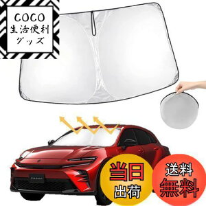 yzyNEX|[c TVF[hzoricarmes g^ NE X|[c 16 tgKX NEX|[cp TVF[h ՌfM 悯 Ԓ [ܕt NEX