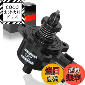 yz1PZ JPC-Z5C ISCV ACh Xs[h Rg[ ou ϋv XYLp GuB DA64V DA64W LC DA63T SR MH 21S/22S/23S ISCou }c_p XN DG64V/DG64W AZS MJ 21S/23S