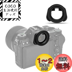 yzJJC DK-29 ~`ACJbv ڊړ Nikon Z6III Z6II Z7II Z5 Z6 Z7 J Ή Nikon DK-29 ACs[X ݊ ZT[LCDɂ͉eȂ