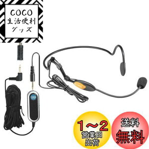 yzCAROL MUD-806 wbhZbg}CN Pw RfT[}CN 3.5mm TSvO /KCh/v[/X̔/tBbglX/rfIcΉiAv⃏CX@͕ʓrKv
