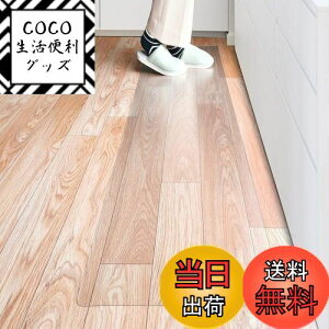 yzMarvelux Lb`}bg NA }bg 1.5mm @ PVC}bg g[Ή ȒP Lb`NA}bg \tg G{XH Jbgł TƂG  n