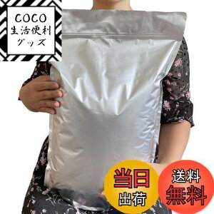 yzPERCUST ĕۑ đ 10kg  ۑe A~ Wbp[t  (①ɕۑ) `bNt Ռ (3XLFđ 10kgp5)