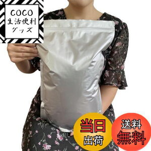 yzPERCUST ĕۑ đ 5kg  ۑe A~ Wbp[t  (①ɕۑ) `bNt Ռ (XLFđ 5kgp5)