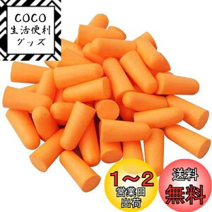 yz200-100yA  ʃZbg  򉻖h~ qI ^ ΍  ʃZbg  p ΍ p C[}t h Q s