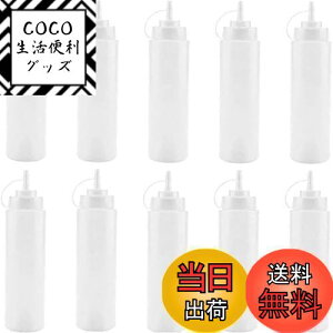 yz10 450ML pr Rh~Lbvt {g Zbg \[X fBXyT[  e XNCY{g