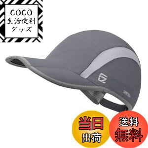 yzGADIEMKENSD ܂肽 bV X|[c Lbv ˃XgCv ʋC悢 jOX 싅X Running Cap St n`O ejX nbg _[NO[