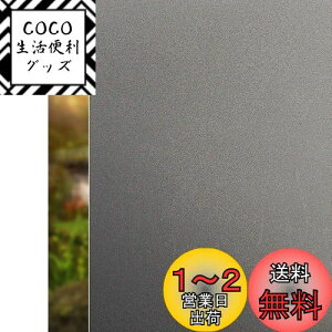 yzRabbitgoo KXډBtB KX ډBV[g X[NtB ῂy uvJbgO΍ œ\Ă͂ \蒼 Uh~  CډB(