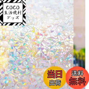 yzRabbitgoo KXډBtB ߂V[g KX p tB XehOX V[  KXtB œ\Ă͂ O猩Ȃ UVJbg Uh~ C