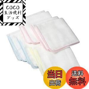 yzCT 100% { K[[nJ` n 29cm×29cm(10)