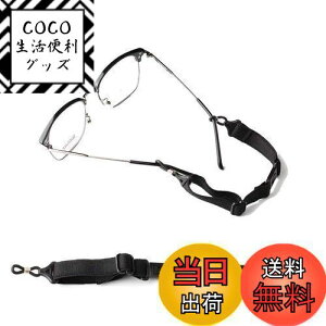 yz[Lohas Select] Kl ዾXgbv Kl Xgbv KlTOXčƂ^ɍœK̃X|[cKloh X|[coh ȂKlo