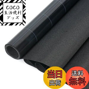 yzRabbitgoo ՌV[g  KX J[e Ռ ډBtB tSՌtB  KX ډBV[g s ͂ OuvJbg RȂ 悯 U