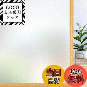 yzRabbitgoo KXډBtB ډBV[g  tB KXV[g œ\  fMՔM Ih~ uvJbg  ߂V[g KX p tB  C