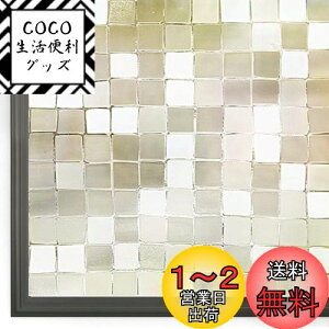yzRabbitgoo  ߂V[g KX p tB ډB Ռ fM Ih~ CN 悯 C  HI x_ KX ډBV[g fMV[g Ih~V[g 