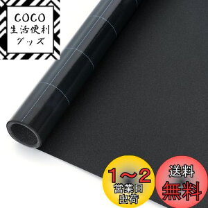 yzRabbitgoo ՌV[g  KX J[e Ռ ډBtB tSՌtB  KX ډBV[g s ͂ OuvJbg RȂ 悯 U