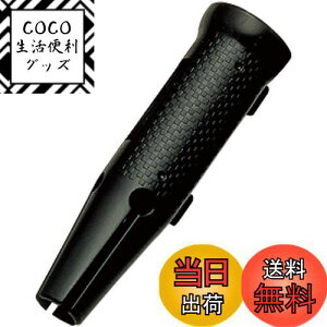 【送料無料】Tabata(タバタ) ゴルフ グリップ交換 キット 初心者 ゴルフ初心者 ゴルフグリップ ゴルフメンテナンス用品 グリップガイド GV0603