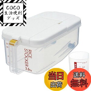 yzXP[^[(Skater) ①ɗp Ăт ^ yʃJbvt LX^[t { 2.5L RBI2-A