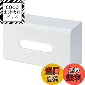 yzCNCbg ( like-it ) Lb` [ ① }Olbg[ ̓}Olbg {bNXeBbV z_[ 25.7x8.9x15cm zCg { Mag-On8053