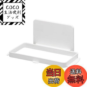 yzCNCbg (like-it) Lb` [ }Olbg[ ̓}Olbg S~܃z_[ (zՕt) zCg ①ɂɓ\tOK Mag-On 8071