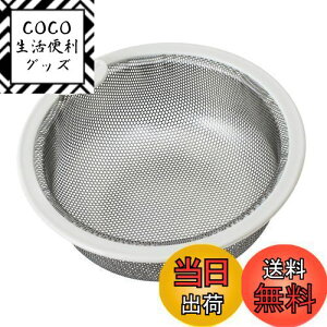 yzBelca { r S~ pXeX^S~JS 135^Cv a13.5×5.8cm XeX/zCg SP-202T