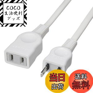 yzGp(ELPA) EDLPR[h d^bv 125V 1m zCg LPE-101N(W)