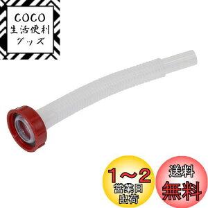 yzebN(meltec) mY(pbLt) K\gsʕCi G-CANʓK 270mm Meltec FX-OP04