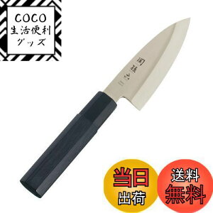 【送料無料】貝印 KAI アジ切り包丁 関孫六 金寿 105mm 日本製 AK1100