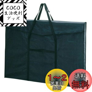yzZLZC hLgt@C A^[gobO B1 ubN ART-110B