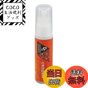 yzfCgi(Daytona) oCNp wbg V[h ܂~ 27ml 62314