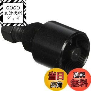 yzL^R(KITACO) tCzC[v[[ L[(MONKEY)(FI)/Ju(FI)/}Oi50/JunGW(ZX^[^[) 674-0500120