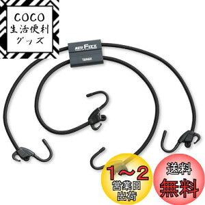 yz^ibNX(TANAX) LOR[h3-V gtBY(MOTOFIZZ) ubN 62106cm MF-4606