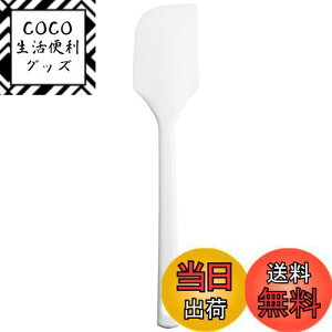 【送料無料】佐藤金属興業(Satokinzoku) SALUS シリコンゴムヘラ Mサイズ 白 日本製