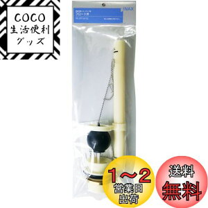 yzLIXIL(NV) INAX gCp [^Npt[g(ٍa38mm) PK-DTF-810C