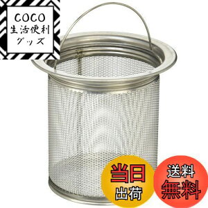 yzSANEI(Ж:Oh𐻍쏊)rJS ׂS~Lb` XeX BLdlp H650AF Vo[