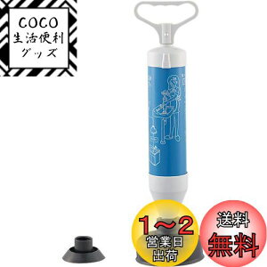 yzSANEI(Ж:Oh𐻍쏊)^󎮃pCvN[i[ ̓p[ EʏEjqgC(֊)p ES2t PR870