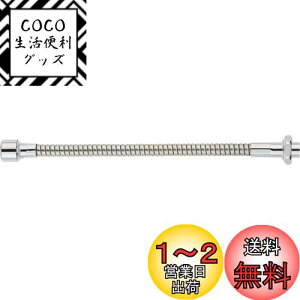 yzSANEI(Ж:Oh𐻍쏊)x[pCv Wo ͂˖h~ 400mm ݂ɋȂ PA286A-76X4-16 Vo[
