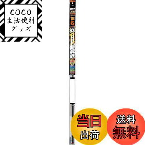 yz\tg99(SOFT99) glaco(KR) Cp[ւS KRCp[ Ot@CgE G[132 ԗpCp[ 650mm S8.6mm L^/fUCCp[Ή/o[eu(ol