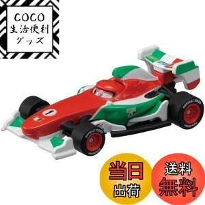 yz^Jg~[w fBYj[ J[Y g~J C-17 t`FXR xk[C(X^_[h^Cv) x ~jJ[   3Έȏ  ߋSi ST}[NF TOMICA TAK