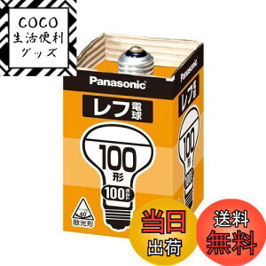 yzpi\jbN td zCg (p) E26 100V100` U`(r[p=60°)