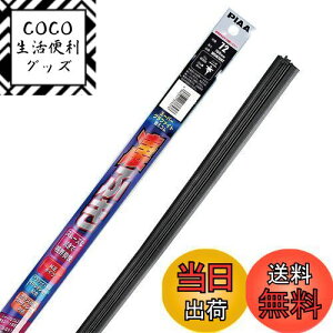 yzPIAA Cp[ ւS 700mm X[p[Ot@Cg Ot@CgR[eBOS 1{ Ĕ72 WGW70HT