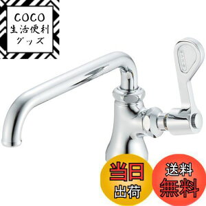 yzSANEI(Ж:Oh𐻍쏊)~[p o[nhE90xJ nEnp A5310-13