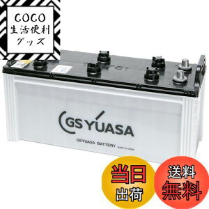 yzGS YUASA [ W[GXAT ] Dp obe[ [ MARINE ] MRN 130F51