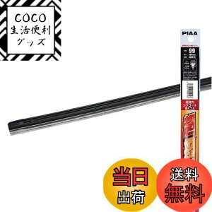 �y���������zPIAA(�s�A) ���C�p�[ �ւ��S�� 750mm �����̓V���R�[�g ����V���R���S�� 1�{�� �Ĕ�99 SLW75