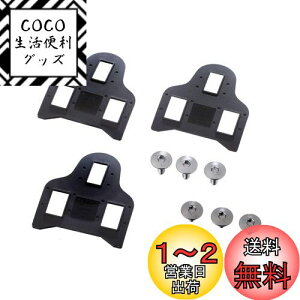 yzV}m(SHIMANO) yAp[c SM-SH20 N[gXy[T[Zbg(IvV) PD-R9100 PD-9000 PD-R8000 Y40B98150