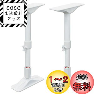 yzHEIAN SHINDO Ƌ]|h~˂_ zCg t50~75cm REQ-50 LH