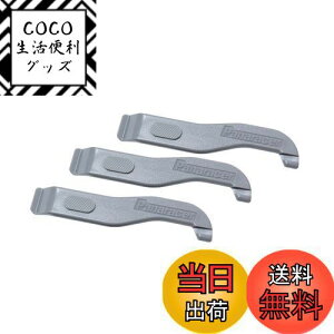 yzpi[T[(Panaracer) pi ^Co[ 3{Zbg PTL