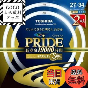 yz lIXZ PRIDE(vCh) `uT[NCv 27`+34` 3g`F FHC27-34ED-PDL2PN