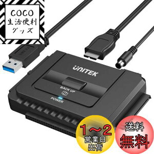 yzUnitek USB-A IDE SATA Ή USB3.0 A_v^[ 2.5/3.5C`HDD SSD whCuɑΉ Ro[^ 18TB܂őΉ 5Gbps 12V/2AdA_v^[t OthCu f[^] 