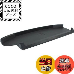 yzOSTENT X^h XLbhv[tR\[c^ PS3 Super SlimR\[ CECH-4000Q[ɑΉ