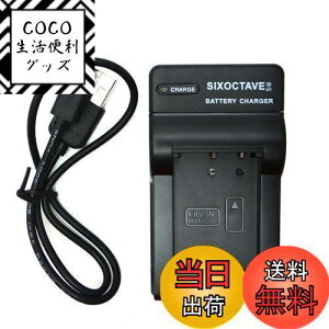 yzstr BC-TRX NP-BX1 fW^J݊}[d USB`[W[ \j[ DSC-RX100 DSC-WX300 HDR-AS10 HDR-AS15 HDR-AS30V HDR-AS50R HDR-GWP88 HDR-AS100V HDR-AS100VR HDR-AS300R FDR-X1000V FDR-X3000 FDR-X3000R  ob